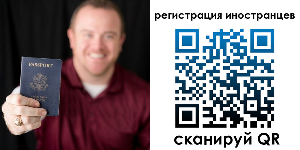 купить прописку в Новоуральске