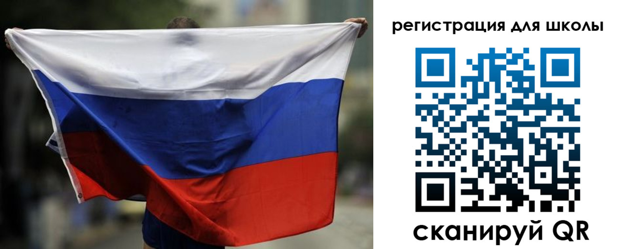 прописка штамп в Новоуральске