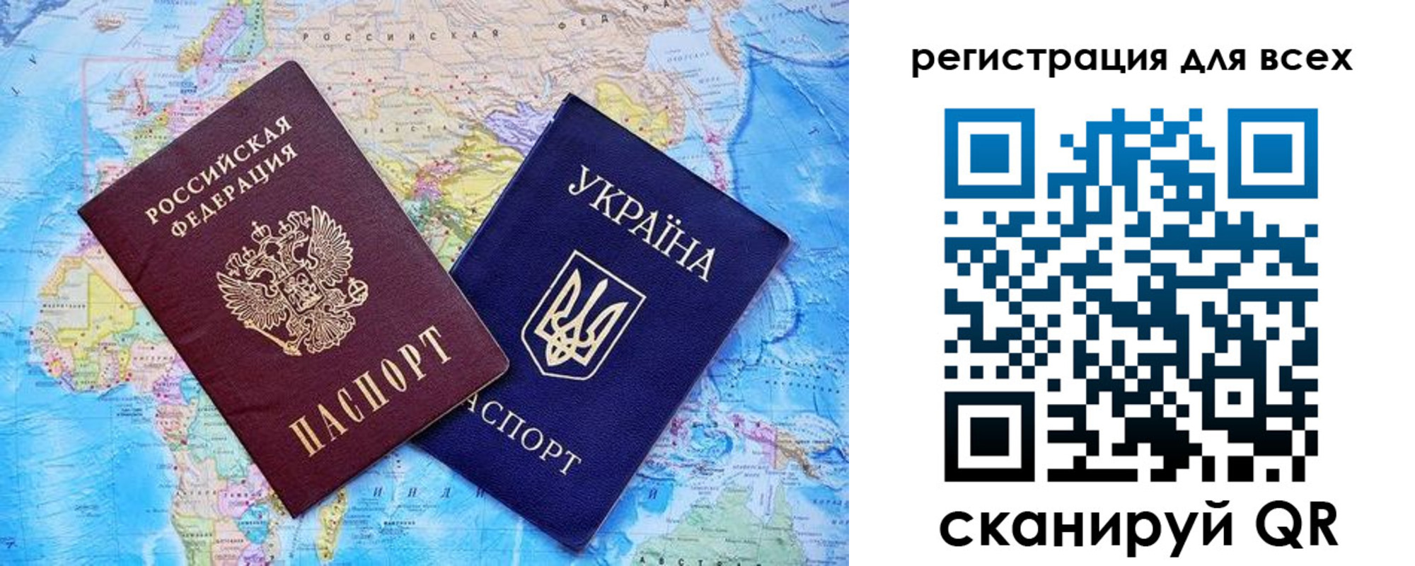 прописка гарантия в Новоуральске